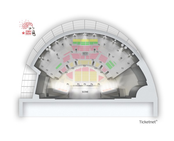 Billets Concert Extraordinaire Pop Legends - Zenith Arena Lille Lille le 15 juin 2023 - Concert