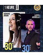 Book the best tickets for Lotfi Abdelli Et Serine - La Nouvelle Comedie - From May 6, 2023 to May 7, 2023